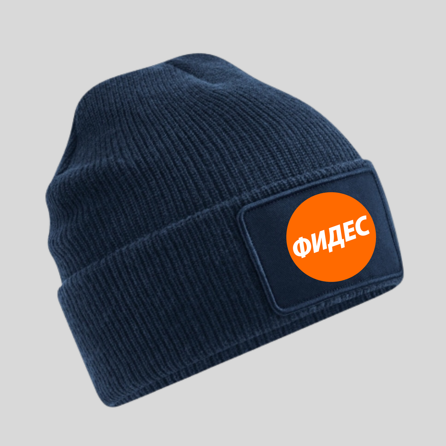 Narancs logó - kötött sapka