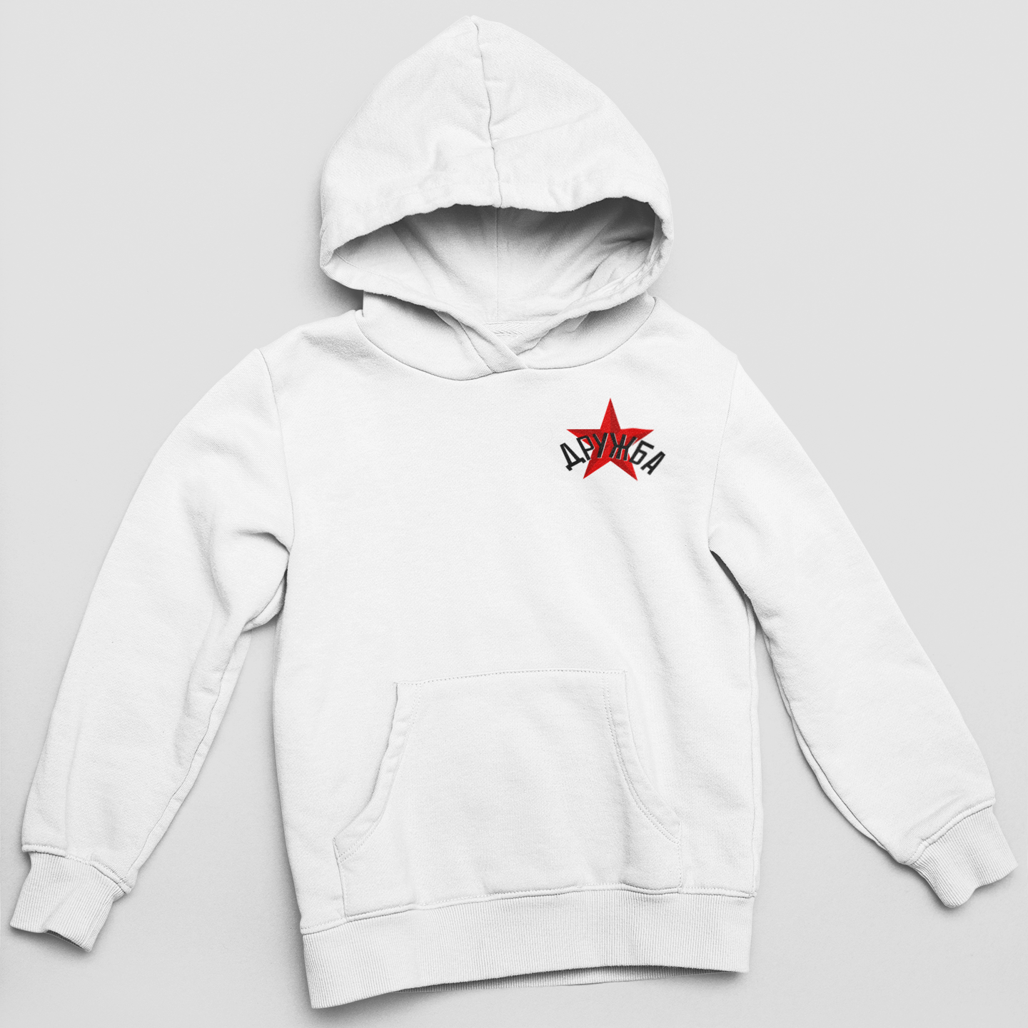 ДРУЖБА mellkaslogó - unisex kapucnis pulóver