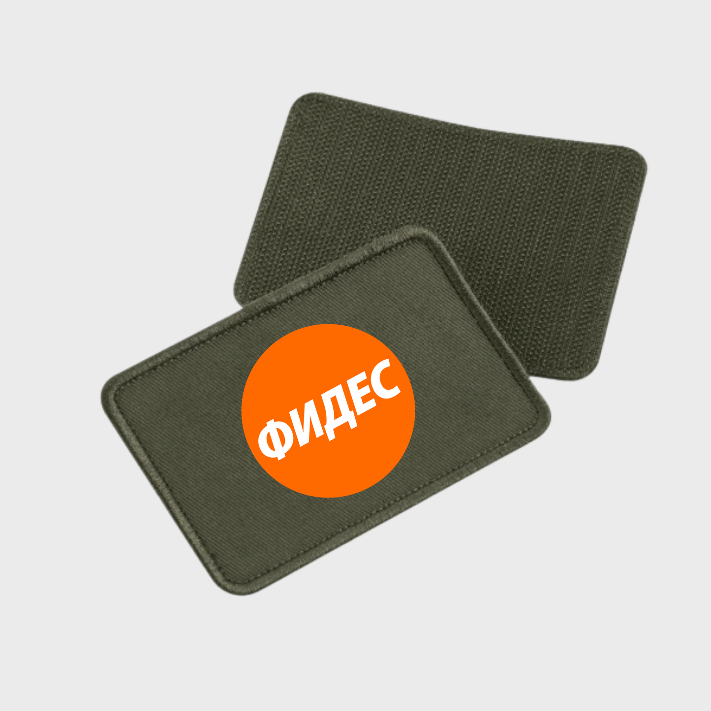 Cserélhető tépőzáras minta sapkához