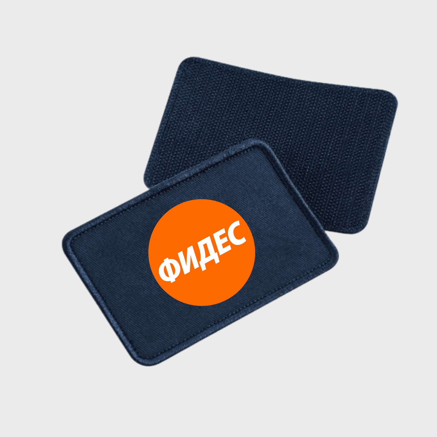 Cserélhető tépőzáras minta sapkához