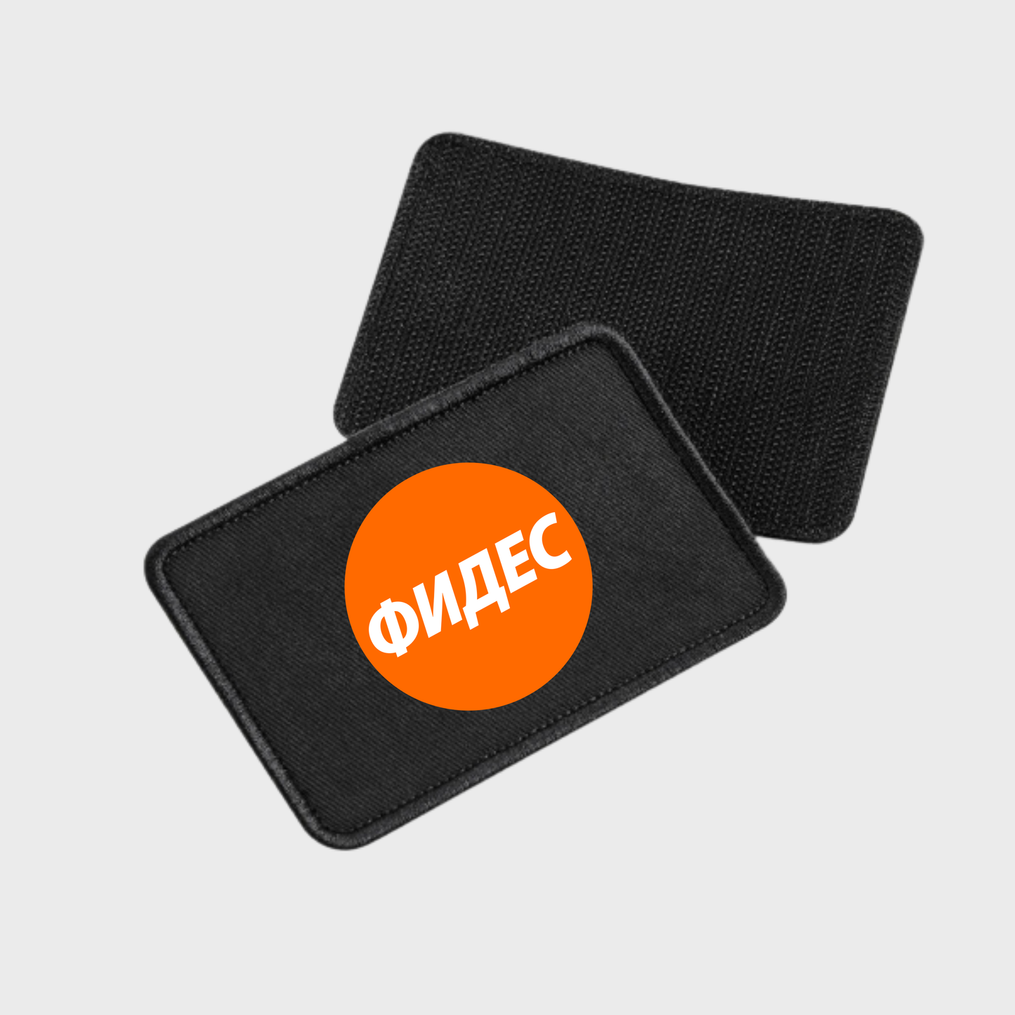 Cserélhető tépőzáras minta sapkához