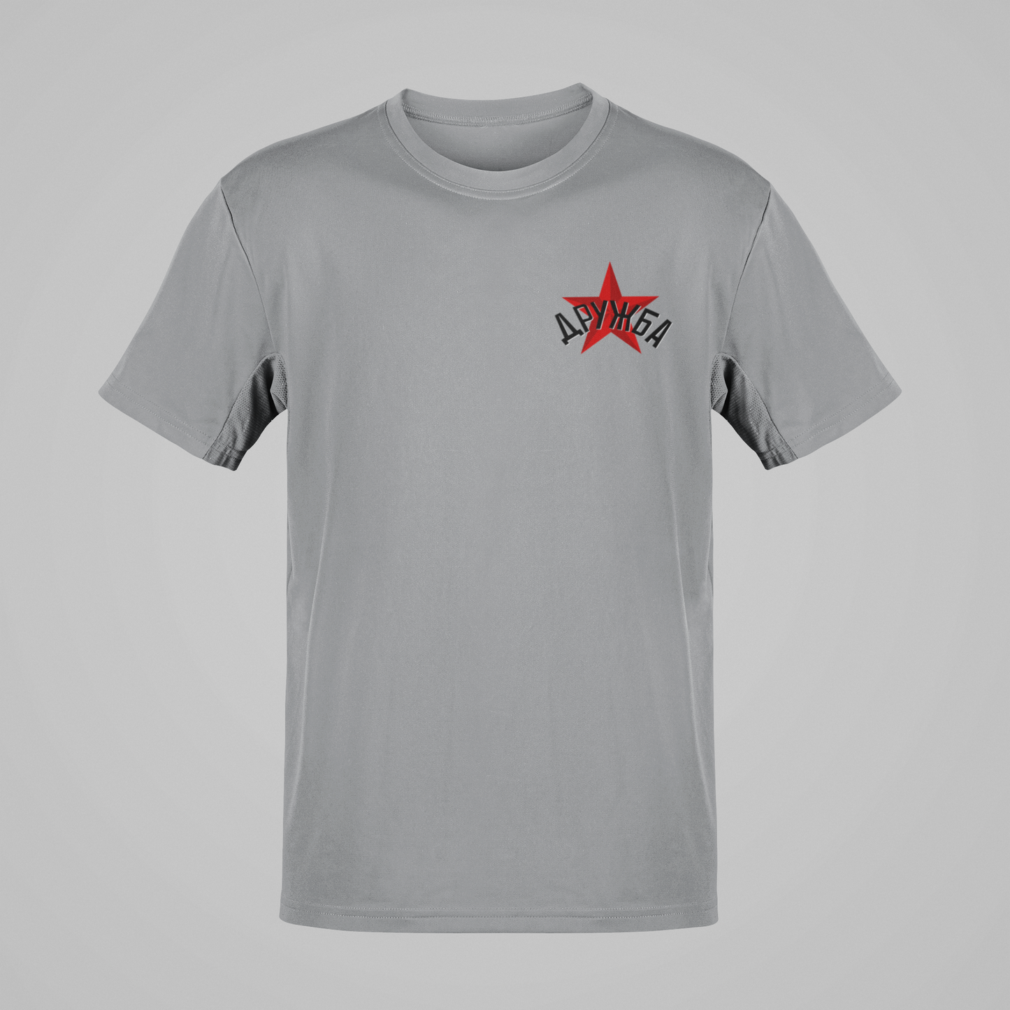 ДРУЖБА mellkaslogó - unisex póló