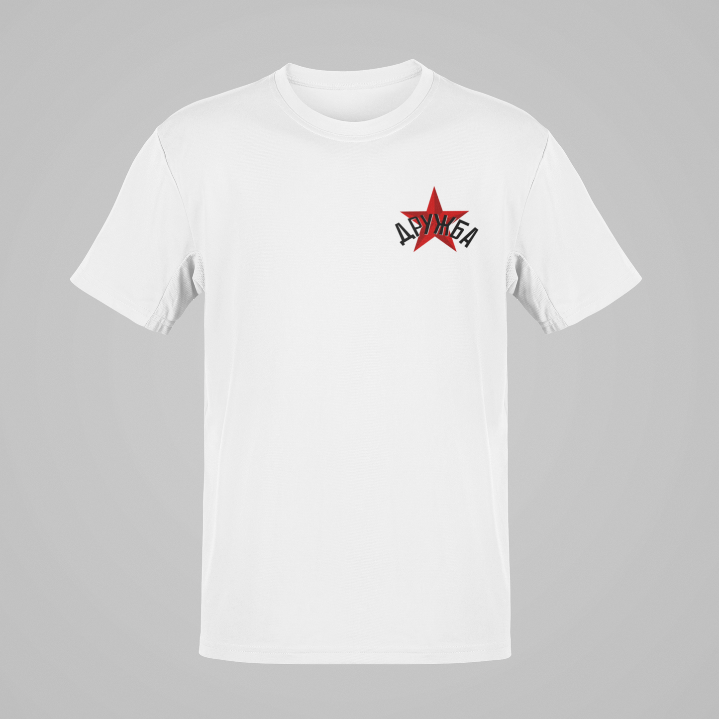 ДРУЖБА mellkaslogó - unisex póló
