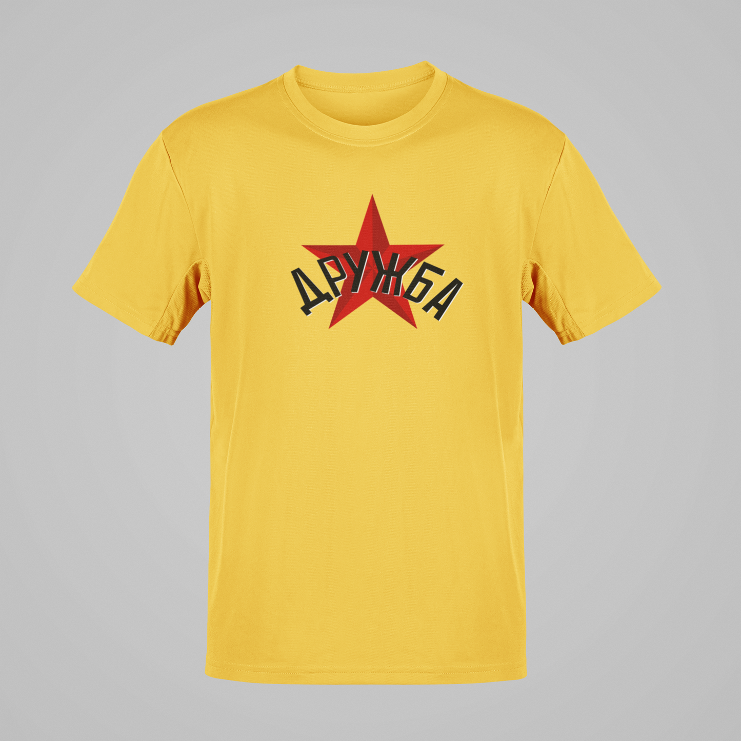 ДРУЖБА - unisex póló