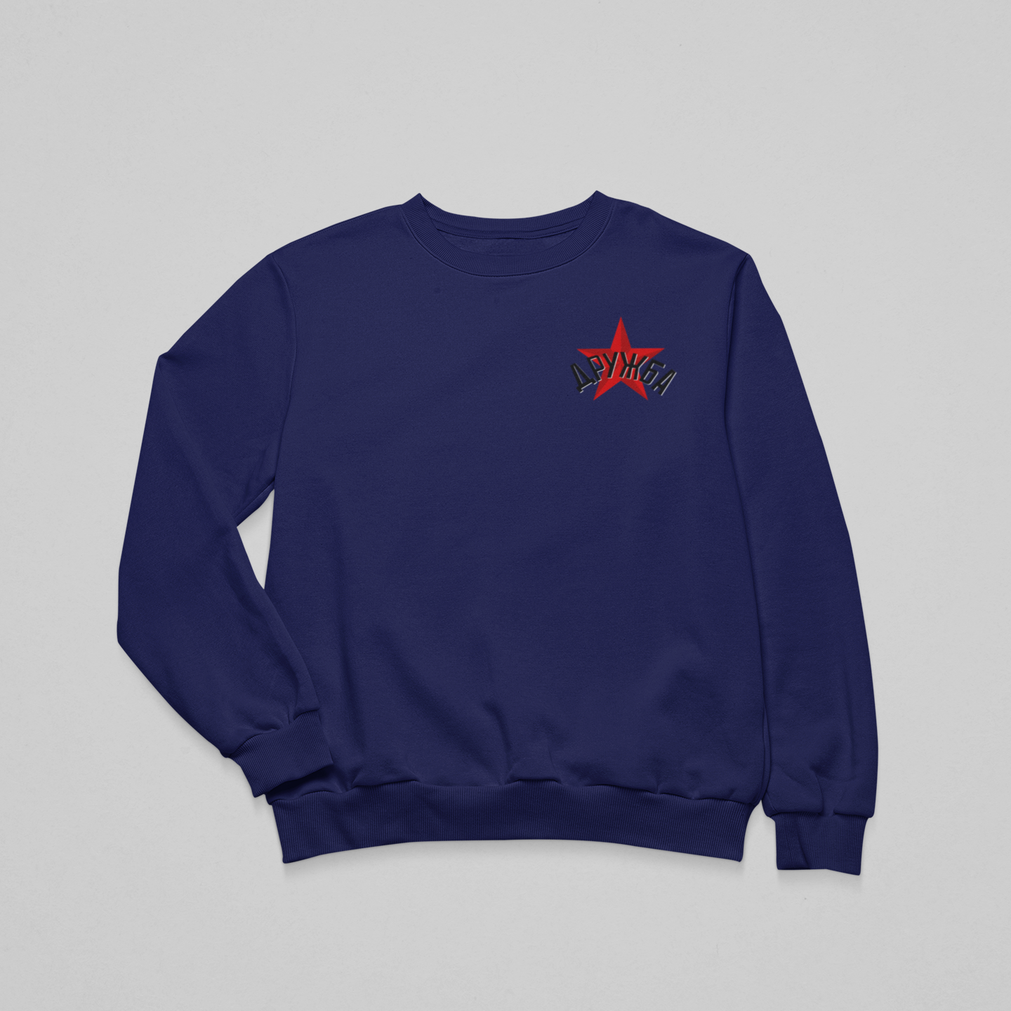 ДРУЖБА mellkas logó - környakas unisex pulóver
