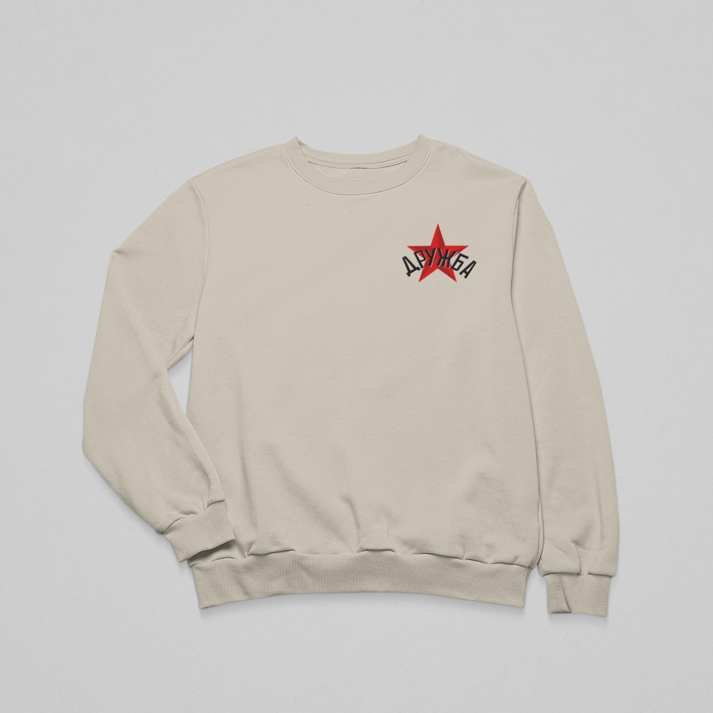 ДРУЖБА mellkas logó - környakas unisex pulóver