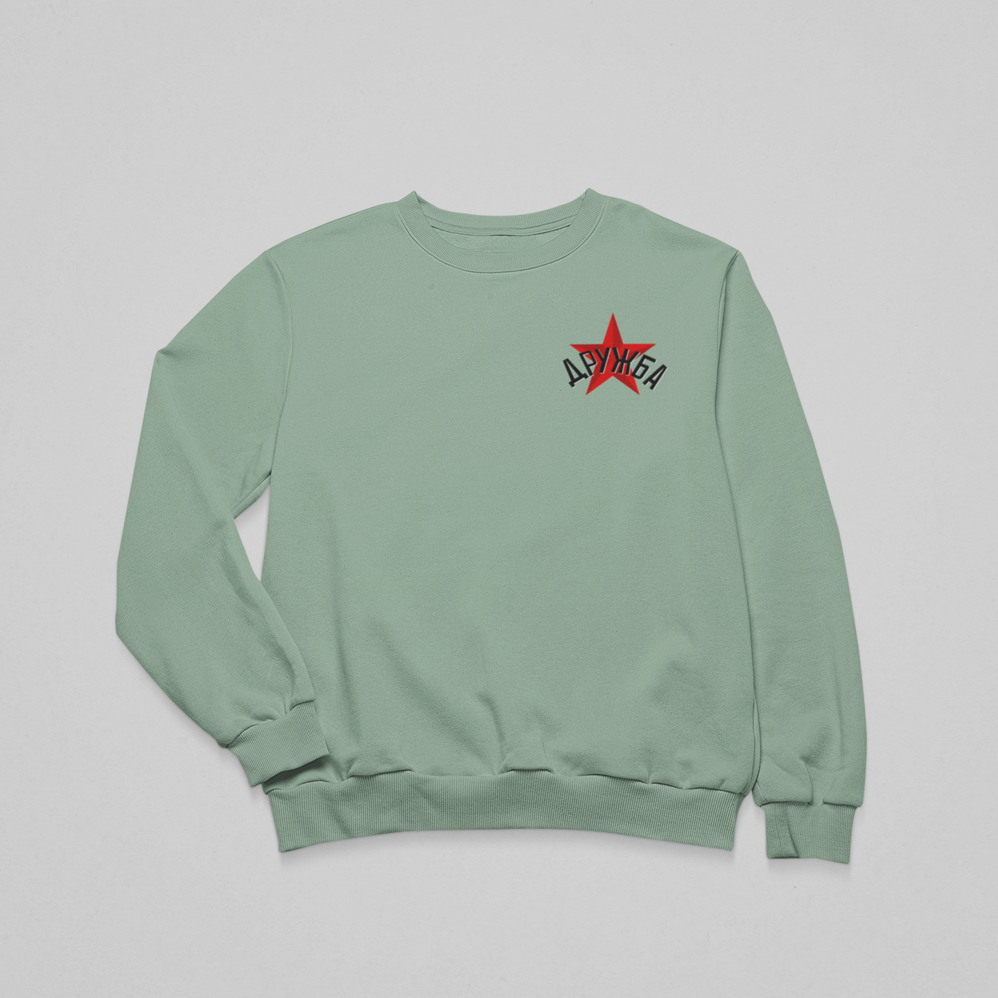 ДРУЖБА mellkas logó - környakas unisex pulóver