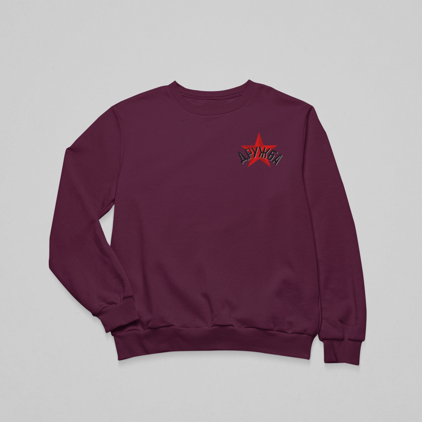 ДРУЖБА mellkas logó - környakas unisex pulóver