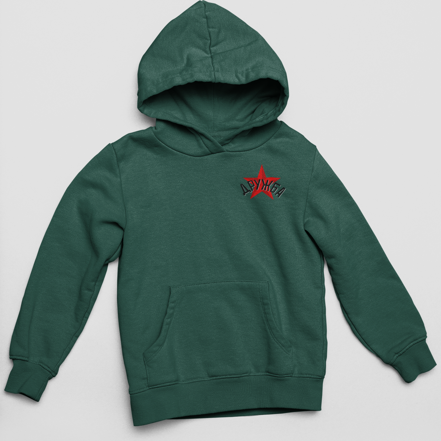 ДРУЖБА mellkaslogó - unisex kapucnis pulóver